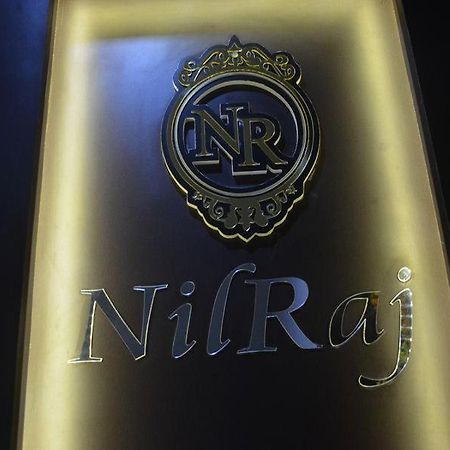 Nilraj Lodge Ratnāgiri 外观 照片