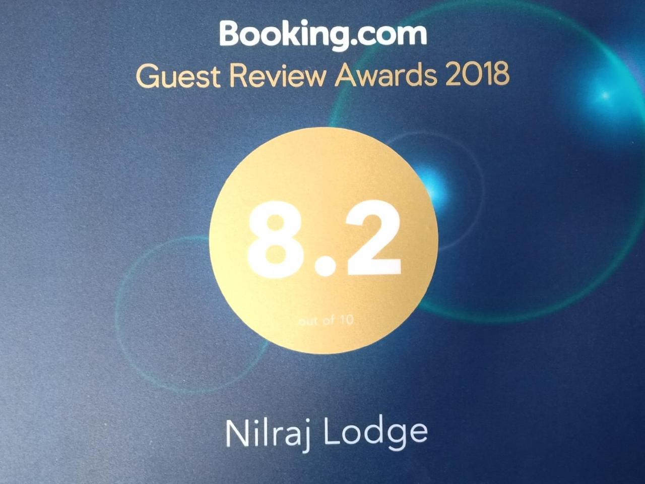 Nilraj Lodge Ratnāgiri 外观 照片